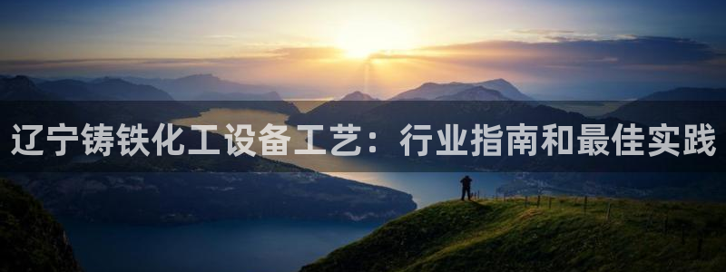 天辰娱乐的老板是谁