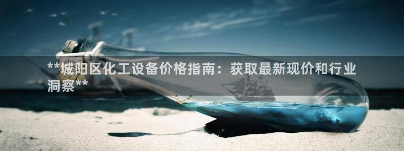 天辰171