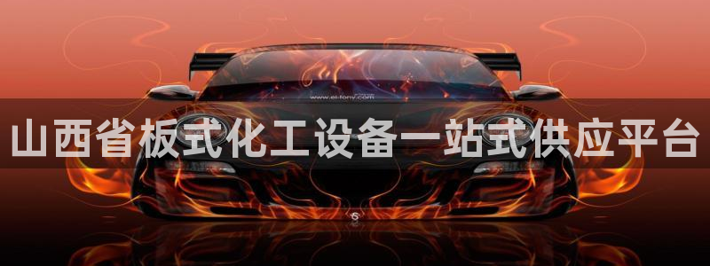 天晨测绘有限公司