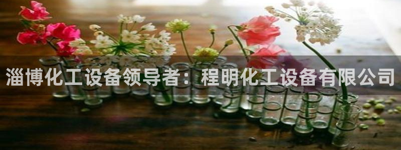 天辰娱乐厅破解规律透视辅助