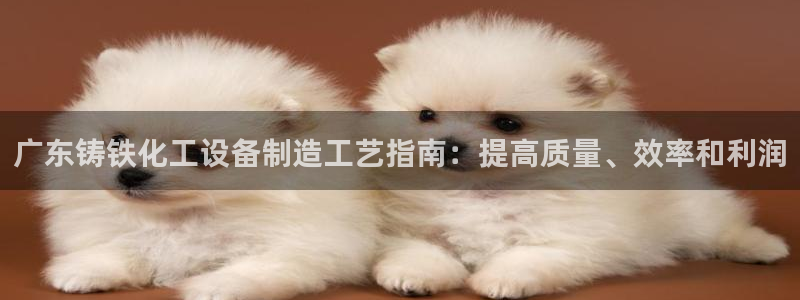 天辰平台注册地址在哪里看