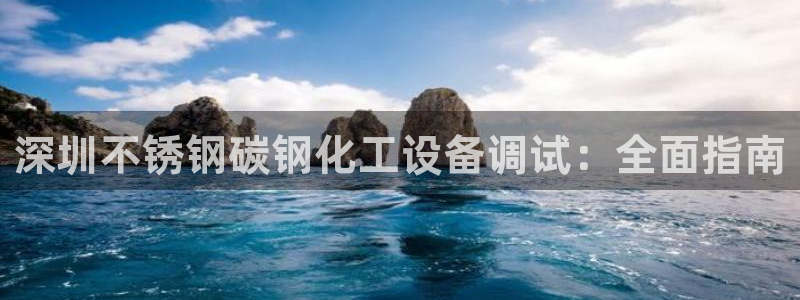 天辰游戏平台怎么样