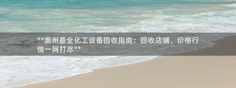 天辰测速在线登录