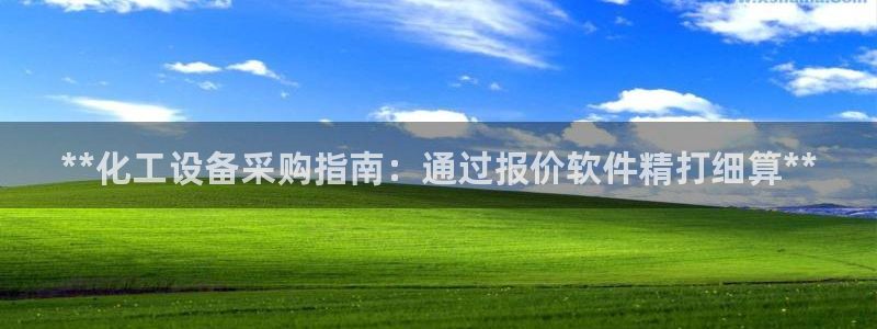 天辰娱乐厅破解规律透视辅助