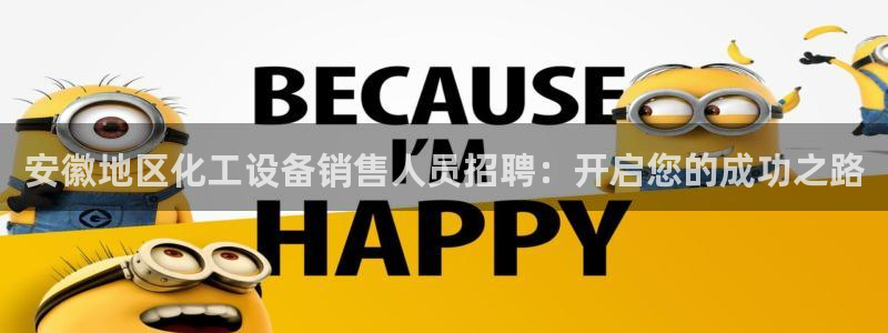 天辰测速登陆