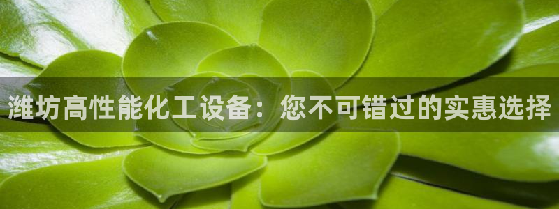 天辰娱乐平台是黑网吗