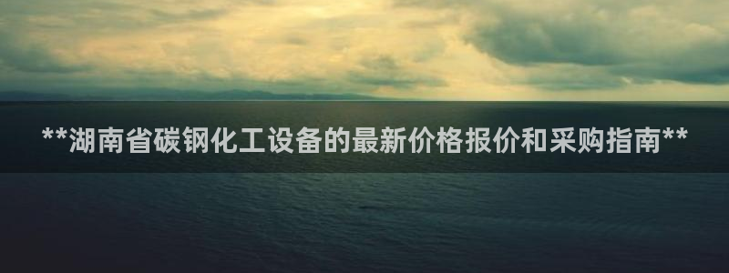 天辰注册链接怎么弄