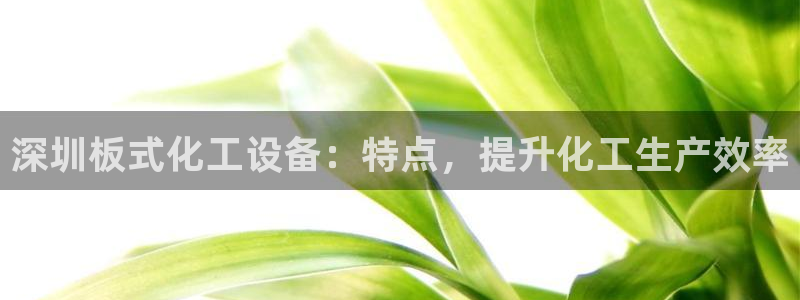 天辰娱乐的老板是谁啊
