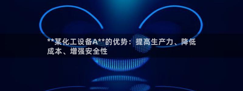 天辰平台入 585341 天辰