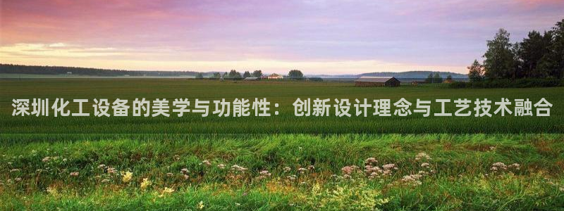 天辰平台会员值得买吗现在