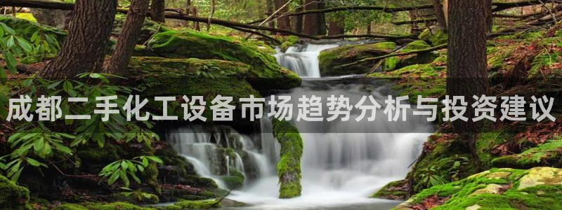 天辰测速在线登录入口