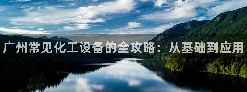 天辰注册链接怎么打开