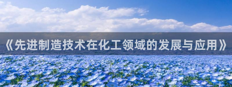 天辰平台会员值得买吗现在