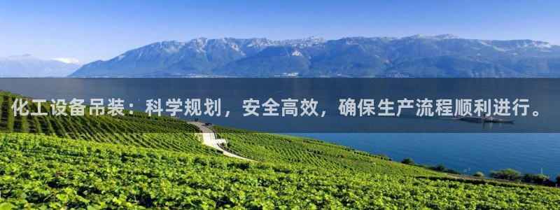 天辰平台怎么样赚钱快