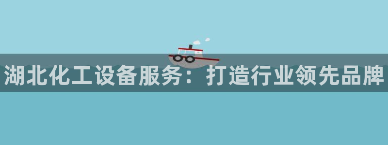 天辰会员注册链接在哪