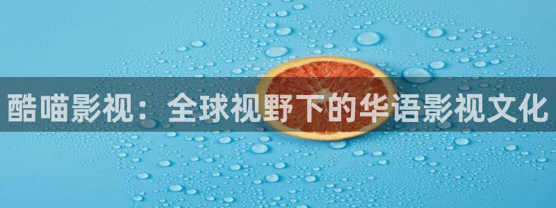 老司机在线免费电影